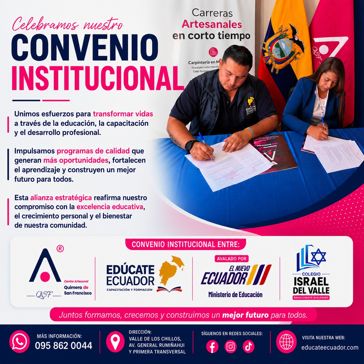 Convenio-QSF-Colegio-Israel